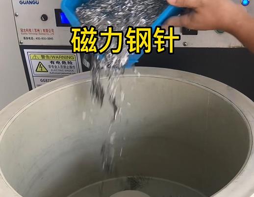 吴起不锈钢箍用钢针