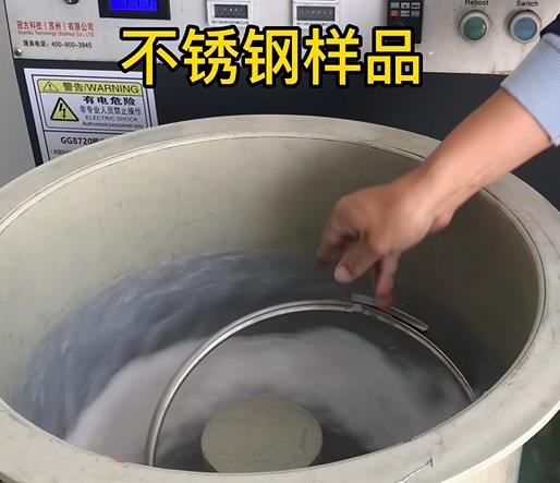 吴起不锈钢箍样品