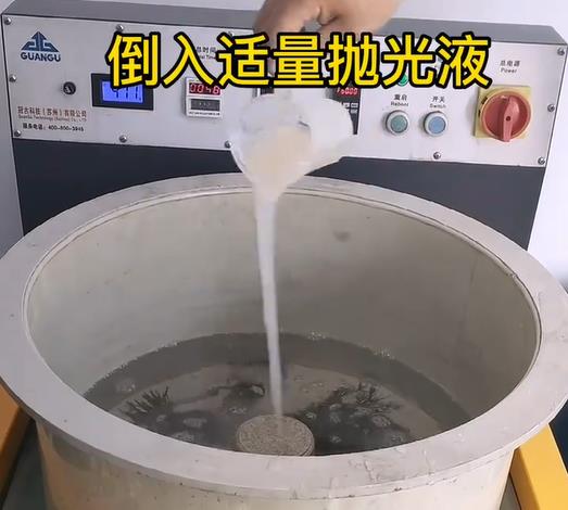 抛光液增加吴起不锈钢机械配件金属光泽