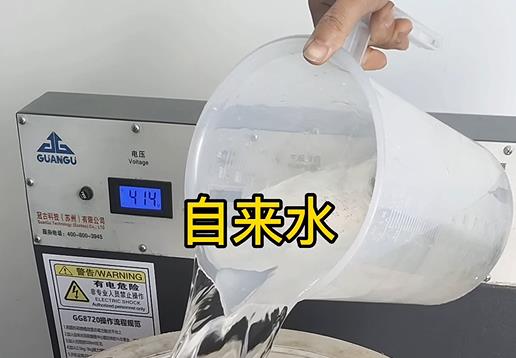 清水淹没吴起不锈钢螺母螺套